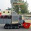 rice commbin harvester