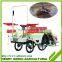 Rice Planter Transplanter