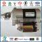 474 Engine Starter Assemble for Dongfeng Xiaokang