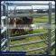 Oval Tube Rail Welded and Hot-dipped Gal Cattle Panel/ Cattle Gate ( Standard Australia Fence)