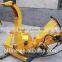 China manufacturer high quality BX wood chipper