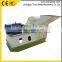 Large capacity rice straw hammer mill/wood crusher