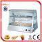 Food Warmer Display Showcase / Electric Display Showcase