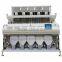 Metak CCD Rice Color Sorter Machine