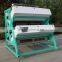 Metak Best and Cheapest Color Sorter for Tea with Good Service
