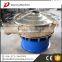 all closed structure vibro sifter/vibration screen/coffee or sand xxnx hot vibrating screen