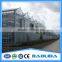 Large plastic film multi-span greenhouse for fruits