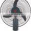 18 inch remote control electric fan wall / best wall fan / cheap wall fan supplier China