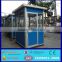 modern style low cost prefab steel frame modular kiosk