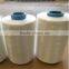 China Suppliers 1200D Wholesale PP Polypropylene Bcf Yarn For Carpet