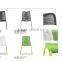 Steel Rope weaving dining chair for outdoor