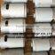 550 dc motor dc24V 16000rpm high torque dc12V 8000rpm Electric drill accessories strong magnetic carbon brush motor