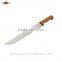 ZY-B50011 14 inch multi-functional chef knife kitchen knife with comfortable hardwood handle