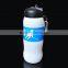 Cheap innovative products for import silicone outdoor bottles