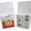 10g, 100g 500g low sugar Instant dry yeast--Magic brand during promotion