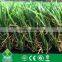 Soft natural landscaping artificial grass for garden
