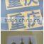 2016 new product 800 KII Sand blasting film cutting plotter best cutting plotter