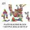 300pcs Wisdom PS building block with bucket set