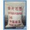 Graphite powder 500mesh,300mesh FC:98%