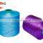 100% polyster textured yarn 150/48