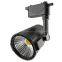 30W COB LED Track