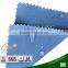 China Yulong Factory Supply Fiire Resistant & Anti-static & Oil-water Proof Fabric for Clothing