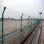 bilateral wire fence