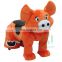 Popular kid toys animal ride coin operated animal ride 12v electric ride on toys for shopping mall