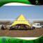 New Design Outdoor Event Star Tent Spider Advertising Cheap Star Shade Tent