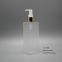 Free sample 400ml transparent PETG plastic empty rectangle bottle for personal cosmetic