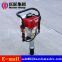 QTZ-3 Small portable geological investigation soil sample drilling rig