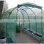 Small Garden Low Cost Greenhouse Agricultural