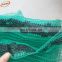 Long use life HDPE agriculture anti hail net with UV