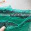 HDPE heavy duty hail protective fence net system net for plant