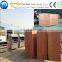 Multi layer gas Brazil barbecue grill in restaurant