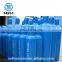 SEFIC Brand Medical Seamless Steel Nitrous Oxide Cylinder