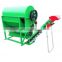 High quality industrial wet and dry peanut picking machine