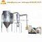 pharmaceutical mill , food micronizer machine
