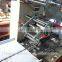 DZB-898C Automatic High Speed Candy Packing Machinery