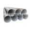 Hot rolled spiral welded carbon steel pipe price