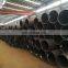 Drilling Pipe application seamless steel pipe