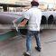 1000mm 1200mm diameter carbon steel pipe diameter 1500mm