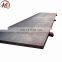 Sheet Steel / Steel Plate / Steel Sheet Price