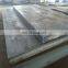 Good Quality abrasion resistant steel plate price per ton Technical abrasion resistant steel