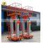 7LSJLII Shandong SevenLift 200kg 8m telescopic aluminium hydraulic jack high lift ladder for sale