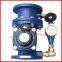 Compound Water Meter Combination Detachable Dry-Dial Liquid-sealed Woltmann Water Meters Supplier