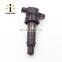 Brand New Top Item Ignition Coil OEM 273012b010 27301-2B010 With Original Sticker