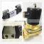 Solenoid Valve Dc12v Step Motor on off Servo Motor Actuator
