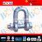 Hot Dip Galvanized Bolt Type Shackle