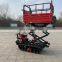 mini dumper cingolati de obra 500kg 800kg 1000kg 1200kg